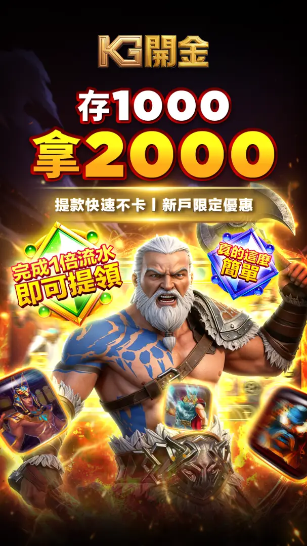 bg